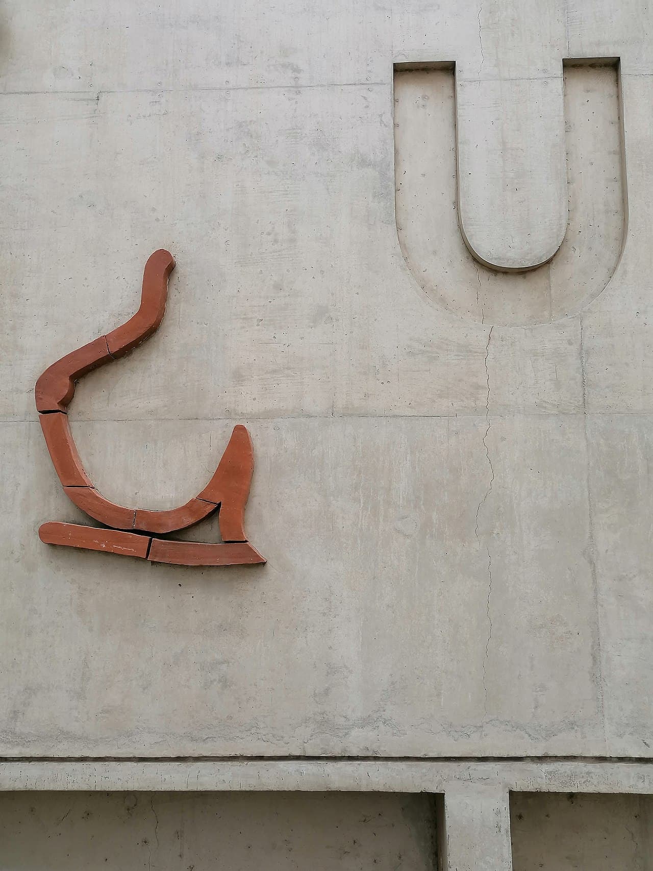 DTE Energy Promises Two-Year Rate Freeze Tied to Data Center Development - Wikimedia Commons